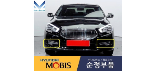 mobis fog led drl headlamp kia quoris k9 k900 2012-14